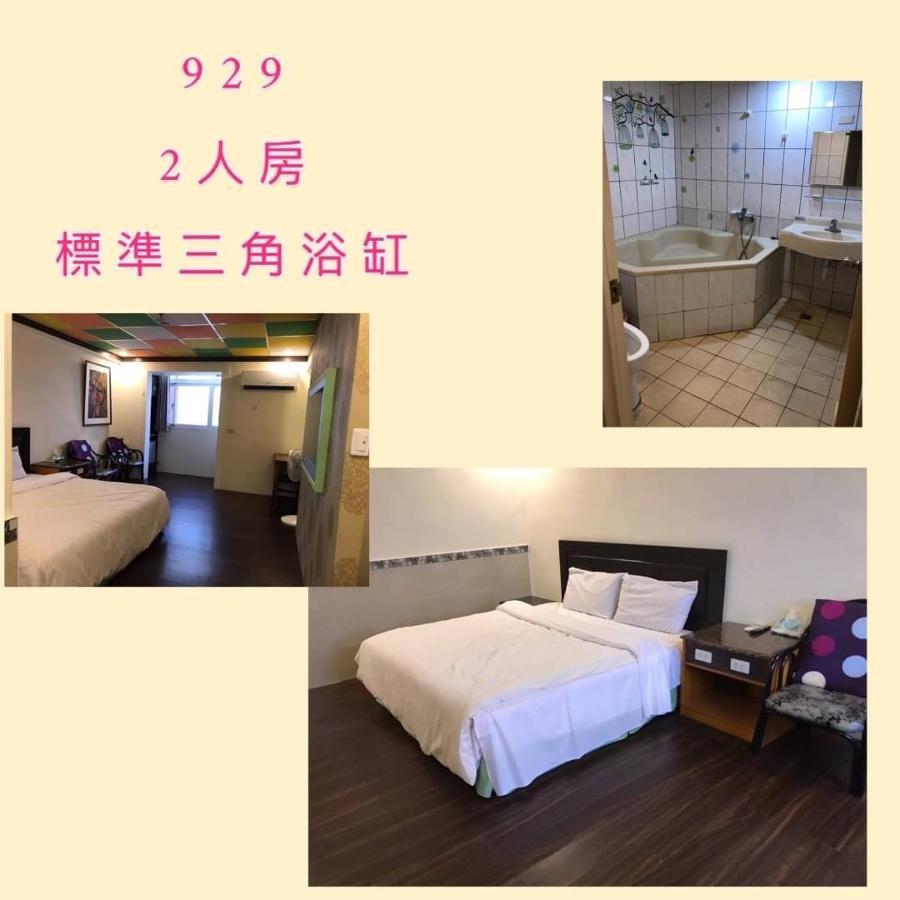 逸仙溫泉旅宿yi-Shian Hotsprin House Wenquan Kültér fotó